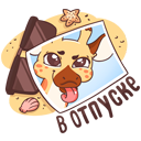 Стикер Кокосик #4 ВКонтакте