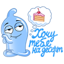 Стикер Durex #4 ВКонтакте