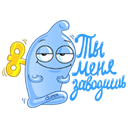 Стикер Durex #7 ВКонтакте