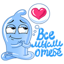 Стикер Durex #9 ВКонтакте