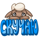 Sticker Flynn #22 VK