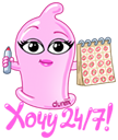 Стикер Durex #15 ВКонтакте