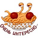 Стикер Пастафарианство #7 ВКонтакте