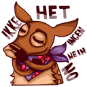 Стикер Лили #22 ВКонтакте