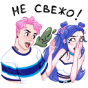 Стикер Бабл + Гам = Orbit #5 ВКонтакте