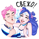 Стикер Бабл + Гам = Orbit #6 ВКонтакте