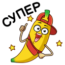 Стикер Стикеры от Магнит #5 ВКонтакте