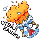 Стикер Стикеры от Магнит #9 ВКонтакте