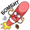 Стикер Стикеры от Магнит #11 ВКонтакте