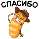 Стикер Стикеры от Магнит #16 ВКонтакте