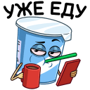 Стикер Стикеры от Магнит #19 ВКонтакте