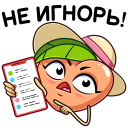 Стикер Стикеры от Магнит #20 ВКонтакте