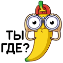 Стикер Стикеры от Магнит #23 ВКонтакте