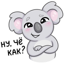 Стикер Перси #10 ВКонтакте