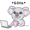 Стикер Перси #29 ВКонтакте