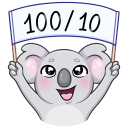 Стикер Перси #34 ВКонтакте