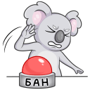 Стикер Перси #42 ВКонтакте