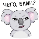 Стикер Перси #46 ВКонтакте