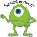 Стикер Майк Вазовский #18 ВКонтакте