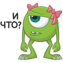 Стикер Майк Вазовский #23 ВКонтакте