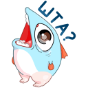 Стикер Реверсивная русалка #2 ВКонтакте