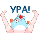 Стикер Реверсивная русалка #5 ВКонтакте