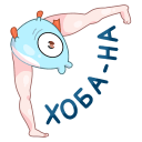 Стикер Реверсивная русалка #39 ВКонтакте