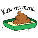 Стикер Желток #20 ВКонтакте