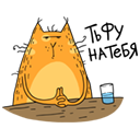 Стикер Желток #23 ВКонтакте