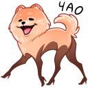 Стикер Принц Тоффи #2 ВКонтакте