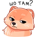 Стикер Принц Тоффи #15 ВКонтакте