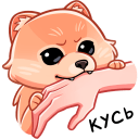 Стикер Принц Тоффи #28 ВКонтакте