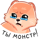 Стикер Принц Тоффи #45 ВКонтакте