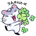 Стикер Мох #3 ВКонтакте