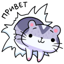 Стикер Мох #9 ВКонтакте