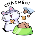 Стикер Мох #17 ВКонтакте