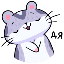 Стикер Мох #18 ВКонтакте