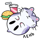 Стикер Мох #30 ВКонтакте