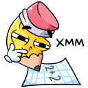 Стикер Канцелярики #8 ВКонтакте