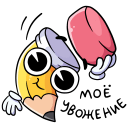 Стикер Канцелярики #15 ВКонтакте