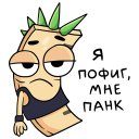 Стикер Канцелярики #35 ВКонтакте