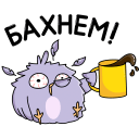 Стикер Павлик #6 ВКонтакте