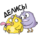 Стикер Павлик #21 ВКонтакте