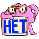 Стикер Сердце и Мозг #10 ВКонтакте