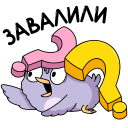 Стикер Павлик #27 ВКонтакте