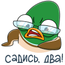 Стикер Стивен #5 ВКонтакте