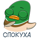 Стикер Стивен #40 ВКонтакте