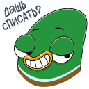 Стикер Стивен #43 ВКонтакте