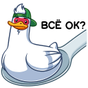 Стикер Бряк #13 ВКонтакте