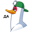 Стикер Бряк #18 ВКонтакте